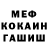 Кодеиновый сироп Lean Purple Drank Susi K.