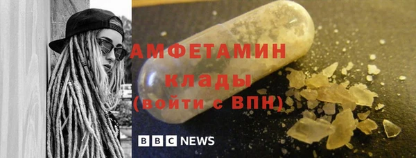 крисы Майский