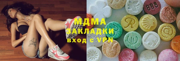 крисы Майский