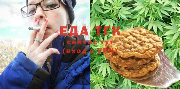 героин Медвежьегорск