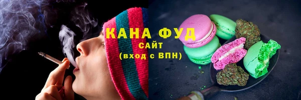 крисы Майский
