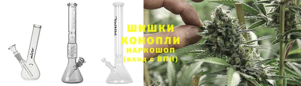 героин Медвежьегорск