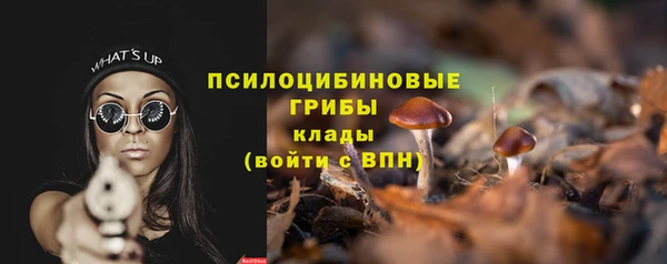 наркотики Алагир