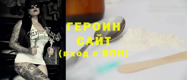 МДМА Мегион