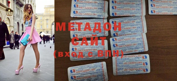 МДМА Мегион