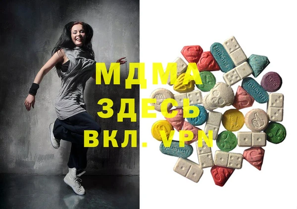 героин Медвежьегорск