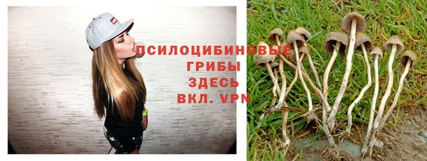 героин Медвежьегорск