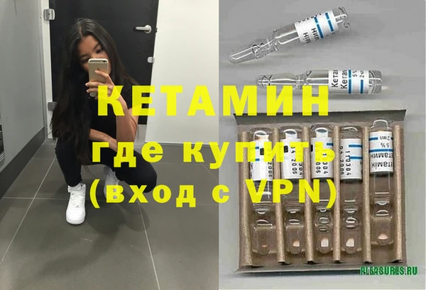героин Медвежьегорск