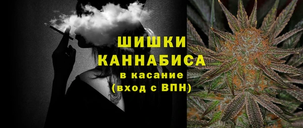 тгк Магадан