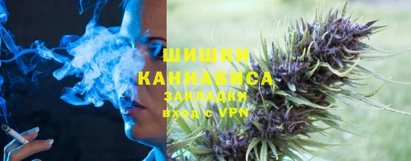 тгк Магадан