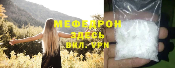 крисы Майский