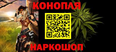 гидра Нарткала