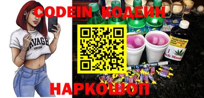 гидра Нарткала