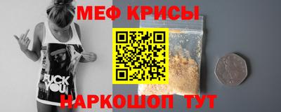 гидра Нарткала