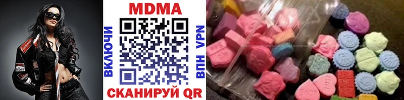 MDMA VHQ  Черногорск 