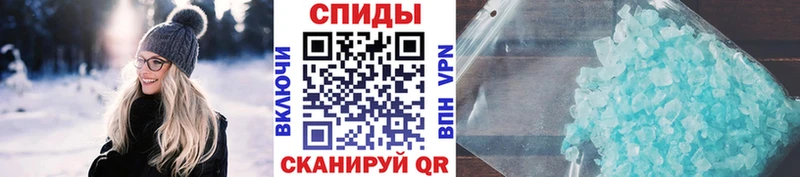 мега ссылка Черногорск Метамфетамин мет